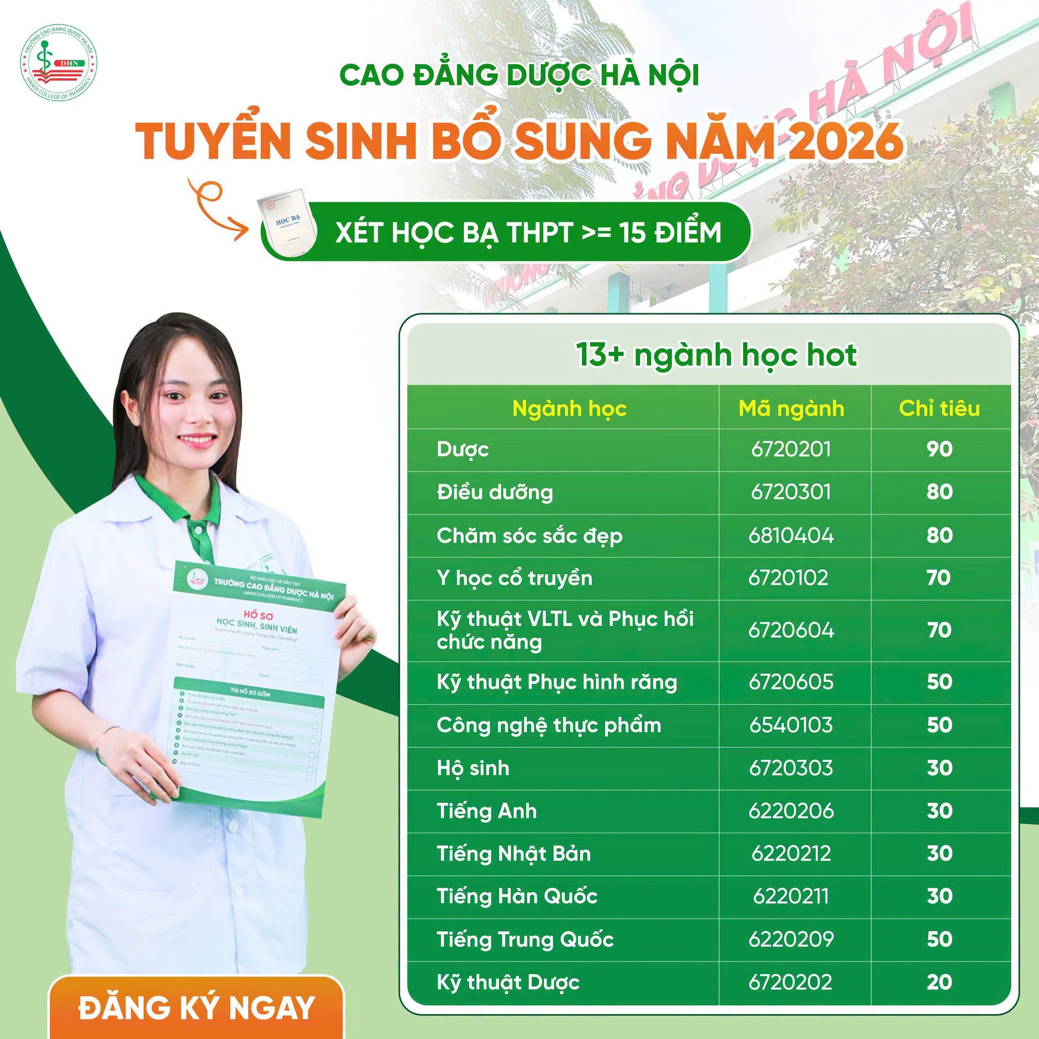 Trường Cao đẳng Dược H&agrave; Nội ch&iacute;nh thức nhận hồ sơ x&eacute;t tuyển bổ sung năm 2026 theo phương thức x&eacute;t học bạ THPT