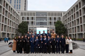 Hội thảo đồng hành và đổi mới giáo dục nghề nghiệp Trung Quốc - Việt Nam