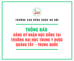Thông báo về việc đăng ký nhận học bổng học tập và tham quan tại Trung Quốc năm 2026