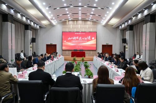 Trường Cao đẳng Dược Hà Nội thăm và làm việc tại Trường Kỹ thuật Nghề Vô Tích (Trung Quốc)