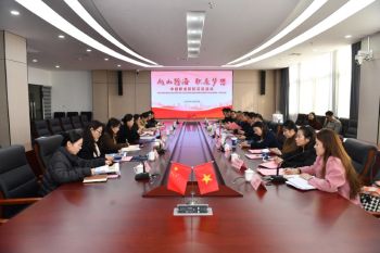 Trường Cao đẳng Dược Hà Nội đến thăm và làm việc với Trường Công nghệ Hóa học Thượng Hải